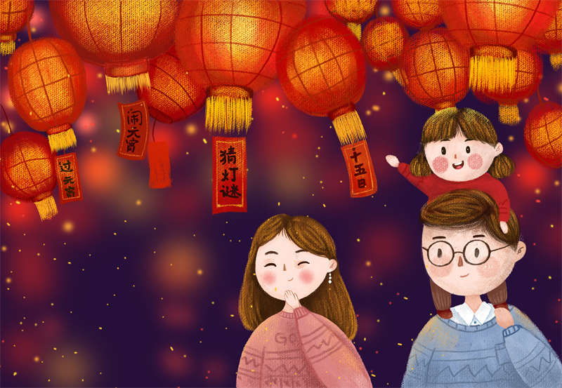 元宵節(jié)︱天上月圓，地上人安